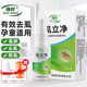 確邦 虱立凈 去虱子藥 大人小孩毛發(fā)虱子 30ml/瓶 根除不回彈 3瓶【贈】篦子+浴帽