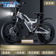 永久（FOREVER）兒童自行車(chē)免安裝中大童男女孩7-15歲小學(xué)生變速雙碟剎減震山地車(chē) 鈦合銀一體輪前后碟剎變速 22寸(建議身高140-165cm)