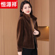 恒源祥仿水貂絨大衣女秋冬2025新款皮毛一體海寧皮草媽媽立領(lǐng)毛呢短外套 咖啡色 L (115斤一135斤)