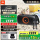 JBL PARTYBOX120/ON-THE-GO 系列 唱歌音響室外廣場(chǎng)舞無(wú)線藍(lán)牙強(qiáng)勁的低音炮音箱麥克風(fēng)唱歌音響卡拉ok 【高配版】ON-THE-GO套裝(附JBL話筒)