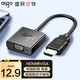 愛國者愛國者（aigo）HDMI轉(zhuǎn)VGA轉(zhuǎn)換器 高清視頻轉(zhuǎn)接頭 適用電腦臺式機筆記本電視盒子顯示器 KH01（HDMI轉(zhuǎn)VGA）塑殼