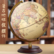 日本MUJIU仿古地球儀輕奢低調復古AR高清3d立體辦公室擺件 特大號32cm仿古(木底)