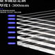 山頂松 透明亞克力板 pvc透光硬塑料片 有機(jī)玻璃板PMMA厚板加工定制 透明4mm厚度400*600mm