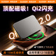 SUIDDY【15W無(wú)線(xiàn)快充】Qi2認證磁吸充電寶10000毫安適用蘋(píng)果iPhone17pro16max超薄便攜移動(dòng)電源可上飛機 【鈦金灰】支持Qi2認證-無(wú)線(xiàn)有線(xiàn)雙快充 【真15W無(wú)線(xiàn)充】碾壓傳統老款