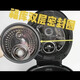 福庫 cuckoo/韓國福庫電飯煲配件 原裝雙層福庫密封圈 3升 4升 5升 外層大密封圈