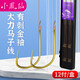 小鳳仙成品子線(xiàn)雙鉤手工綁好魚(yú)鉤釣魚(yú)線(xiàn)12付裝魚(yú)鉤套裝