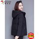 啄木鳥(niǎo)（TUCANO）黑色羽絨服女短款2024年冬季新款時(shí)尚連帽中年加厚保暖外套 黑色 L [推薦125-140]