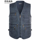 烈焰戰隊馬甲男士秋季戶(hù)外多口袋釣魚(yú)攝影導演馬夾背心純棉中老年內穿坎肩 藍色（五色馬甲） 3XL（建議150-170斤）