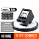 嘉呈適用惠普DJ2132墨盒可加墨HP DeskJet 2132 All-One打印機(jī)F5S41D 803XL標(biāo)準(zhǔn)版黑色不可加墨