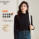 BOPRUIEY 帛芮打底衫女冬季加絨加厚羊絨蠶絲立領(lǐng)保暖內搭外穿長(cháng)袖上衣