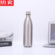 眾姝德國(guó)進(jìn)口品質(zhì)大容量小口保溫杯不銹鋼男女便攜運(yùn)動(dòng)水杯戶外創(chuàng)意可 本色1000杯刷