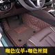 適用于別克昂科威汽車(chē)腳墊正主駕駛位單個(gè)14 15 16 17 2018年款專(zhuān)用單片加厚耐磨環(huán)保無(wú)味耐 咖色皮革+咖色絲圈-雙層（單個(gè)主駕駛）
