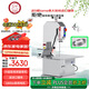 巧廚娘鋸骨機(jī)商用切骨機(jī)電動(dòng)小型臺(tái)式全自動(dòng)凍肉牛排骨筒子骨豬蹄 250B型全新升級(jí)（出口款）