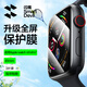 閃魔 適用蘋果手表膜apple iwatch S9/S10保護膜ultra鋼化膜S8/7/6/5/4/SE全屏高清抗指紋無氣泡貼膜 S9/8/7【41mm】3片*曲面全屏軟膜