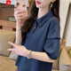 皮爾卡丹（pierre cardin）polo領(lǐng)華夫格短袖t恤女夏裝2025新款寬松大尺碼短款半袖假兩件上 藏青色 XL 適合131-150斤