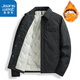 真維斯（Jeanswest）羽絨服男冬季男士保暖翻領(lǐng)長(zhǎng)袖外套羽絨襖子潮流百搭休閑服 非凡-2401羽絨 黑色 XL (建議125-140斤)
