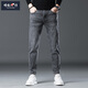 增致牛仔（zengzhi）九分褲男士小腳磨白時(shí)尚舒適新品彈力中腰休閑百搭男裝九分牛仔褲 5001灰色厚款 31