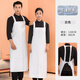 Success.long牛津防水圍裙定制工廠(chǎng)防塵防油石材加厚加大圍腰服超市水產(chǎn)工作服 白色 均碼