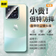如麟【自帶鏡頭膜】適用小米15手機(jī)殼新款磨砂玻璃Xiaomi15pro全包防摔14ultra高級(jí)感超薄散熱男女外殼 小米15【雅川青】自帶鏡頭膜-磨砂背板-贈(zèng)龍貼紙