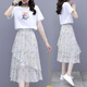 艾柔丹連衣裙女裝夏裝碎花裙夏天衣服減齡套裝兩件套裙子女夏季2025新款 圖片色 S