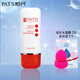 柏氏（PAT'S） 西紅柿瀅養(yǎng)護(hù)膚品套裝補水保濕滋養(yǎng)修護(hù)柔膚提亮膚色滋潤學(xué)生 紅嫩西紅柿光采靚膚粉底液45g
