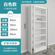 豫正易安裝家用書(shū)架現代簡(jiǎn)約多層落地置物架書(shū)籍館鋼制簡(jiǎn)易圖書(shū)館書(shū)架 （側板可拆）白單六層0.8m寬主架