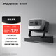 堅果（JMGO）壁掛支架 N系列定制款 可收納電源線(xiàn)、適配器 適用于N1SPro、N1S Ultra、Nano、N1系列