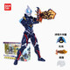 萬代（BANDAI）德凱奧特曼玩具超可動手辦模型玩偶公仔玩具男孩生日禮物 捷德銀河初升21917