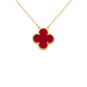 梵克雅寶（Van Cleef & Arpels）項鏈女 四葉草18k玫瑰金幸運(yùn)小紅花項鏈女士 禮盒裝 中號 紅玉髓VCARD38500 15mm