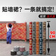 遇豐1米高墻紙自粘3D銀灰磚商用餐飲店復古貼紙防水防潮磚紋墻裙墻圍 橫版大棕磚帶腰線(xiàn) （1米高X5米長(cháng)）