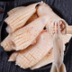 新食道魷魚花 魷魚須 魷魚圈 牛角花選自無污海域 精品現(xiàn)切 【牛角花】2斤 0斤(凈重)  分享裝