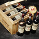 路易拉菲（LOUIS LAFON）法國原瓶進(jìn)口紅酒16.5度S95干紅葡萄酒 750ml*6瓶木箱整箱送禮盒