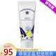 【官方】美國Nu Skin 如新27年日期活水深層保濕面膜 深層補水光 活水面膜1支美版