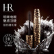 赫蓮娜金致獵豹防水睫毛膏 01 獵豹睫毛膏7.2ml（非賣品）