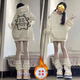 漫藍(lán)夢(mèng)連帽衛(wèi)衣美式外套女2025新款爆款春秋季薄款冬季加絨寬松上衣ins 杏色【加絨加厚】 M 【86-105斤】