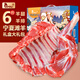 仲亨記寧夏灘羊肉 6斤羊腿羊排禮盒新鮮現(xiàn)宰禮盒 源頭直發(fā)包郵