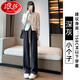 浪莎歐棉絨闊腿褲女加絨加厚高腰窄版顯瘦直筒休閑褲寬松垂感拖地褲子 深灰春秋-小個(gè)子 L 建議111-125斤