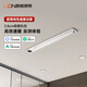 西頓照明（CDN）線(xiàn)性浴霸智能風(fēng)暖風(fēng)排氣嵌入式線(xiàn)型大浴室衛生間排氣換氣扇線(xiàn)形M9 【白色】智控超薄M9 plus免檢修口