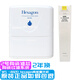 泉清氧科士威WS-4820維邁品堅牌hexagon大水機凈水器6濾芯1245號原裝原廠(chǎng)家用直飲濾芯 WS-4820-2號濾芯