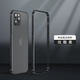 萌續(xù)適用蘋果15Pro手機(jī)殼iPhone14promax金屬魯班扣邊框保護(hù)套13手機(jī)套新款12時尚防摔殼高端散熱外殼 【黑色】超薄金屬邊框套 魯班扣 iPhone15