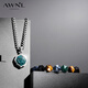 AWNL【七夕情人節(jié)禮物】多寶珠血石唵字梵文守護項鏈輕奢飾品送女友 兩件套 下單請備注尺碼