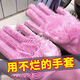 千居惠廚房洗碗手套加厚款多功能硅膠洗碗刷家用清潔神器不沾油隔熱防燙 [櫻花粉】加厚升級(jí)款 1雙