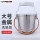 中盛畫材（transon） 洗筆筒 不銹鋼大號(hào)可提油畫洗筆桶洗筆器油畫用品 F351 不銹鋼洗筆筒 大號(hào)
