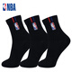 NBA襪子男士網(wǎng)眼透氣吸汗運動(dòng)棉襪黑色春夏中筒跑步籃球襪3雙