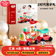 匯樂(lè )玩具（HUILE TOYS）小火車(chē)四合一智趣火車(chē)手推車(chē)學(xué)步車(chē)男女孩1-3歲兒童玩具六一禮物 四合一智趣小火車(chē)