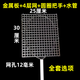 工地拍漿拍子墻面拉毛神器塑料砂漿水泥打毛甩漿江網(wǎng)漿板抹灰網(wǎng)板 拍漿組合帶水管