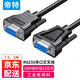 帝特（DTECH）RS232串口線母對母/公對公/公對母 DB9針23交叉直通串口線工業(yè)級9孔屏蔽COM線 【母對母23交叉線】DT-9006C 1.5米