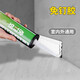 上龍（SHANGLONG） 新款300*600集成吊頂鋁扣板廚房衛(wèi)生間天花全套家裝鋁扣板吊頂 免釘膠/支（包裝顏色隨機）