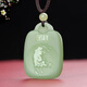 玉籽謠和田玉十二生肖吊墜男女款湖水綠屬相玉墜情侶款 和田玉吉祥如意生肖牛吊墜 小款