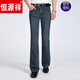 恒源祥春季男士韓版潮牛仔微喇叭褲 男 修身彈力男裝小喇叭牛仔褲 復古綠喇叭 32